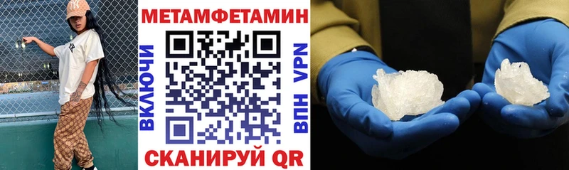 Купить где  Советск  АМФ 98% 