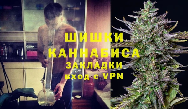 кокаин колумбия Бородино