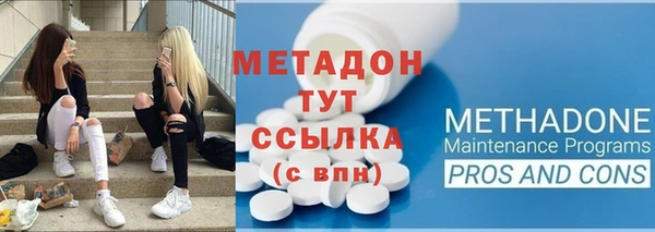 кокаин колумбия Бородино