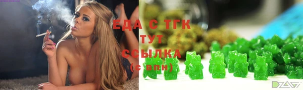 кокаин колумбия Бородино