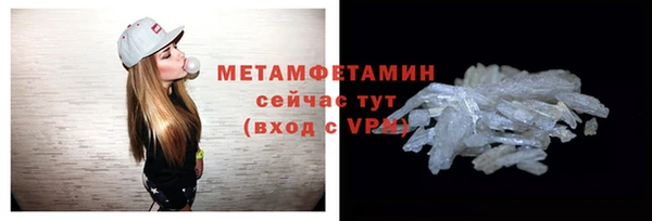 кокаин колумбия Бородино
