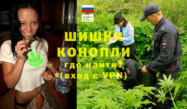 кокаин колумбия Бородино