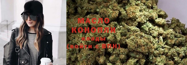 кокаин колумбия Бородино