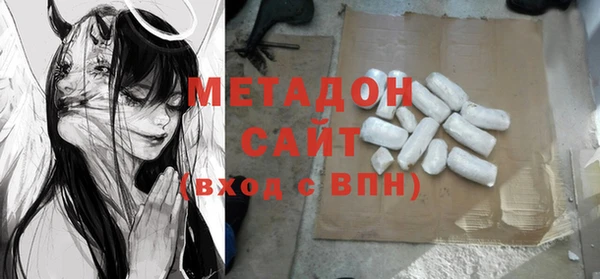 кокаин колумбия Бородино